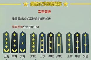 188体育在线登录入口截图3